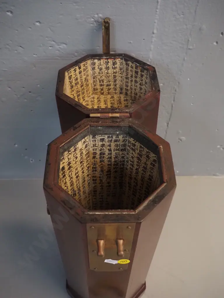 reproduction Chinese octagonal wooden storage canister with hinged lid, brass lock and hardware H-440 D-130 Image 1++