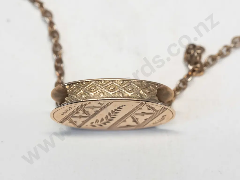 gold necklace - no mark Image 1++