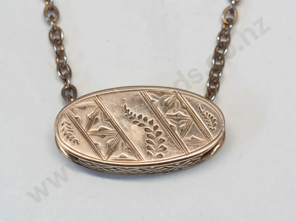 gold necklace - no mark Image 1++