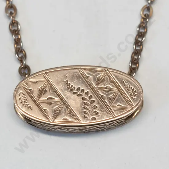 gold necklace - no mark