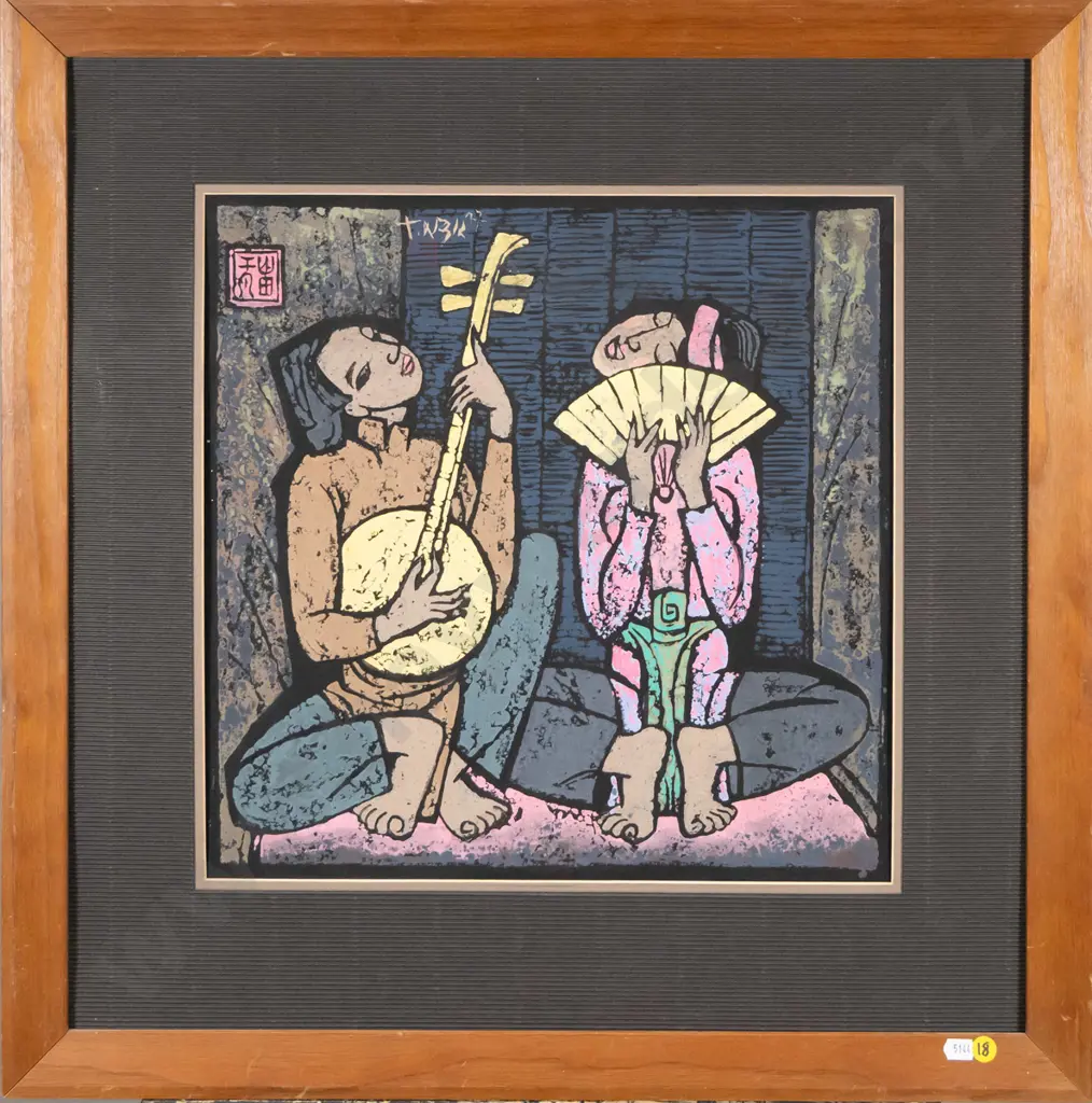 framed watercolour - seated couple H-390 W-390 Image 1++