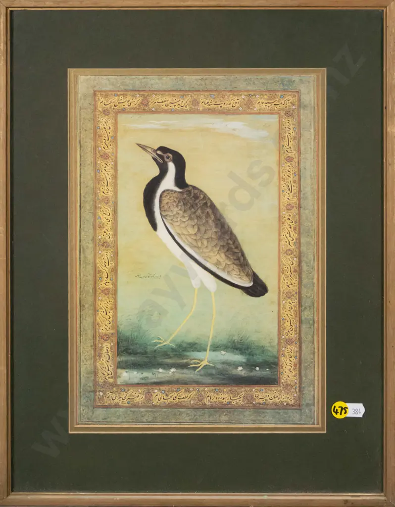 framed print - bird H-290 W-210 Image 1++