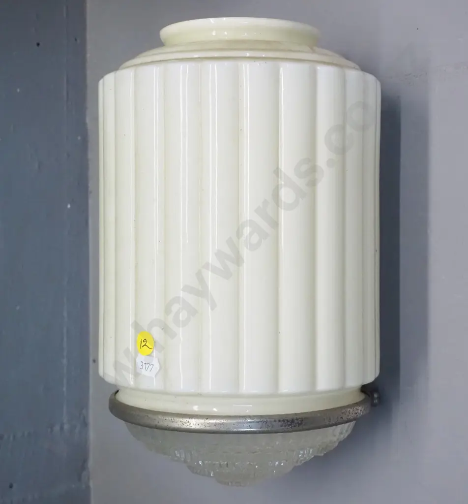 vintage ribbed glass ceiling light shade, no journal, with moulded glass insert H-290 D-200 Image 1++