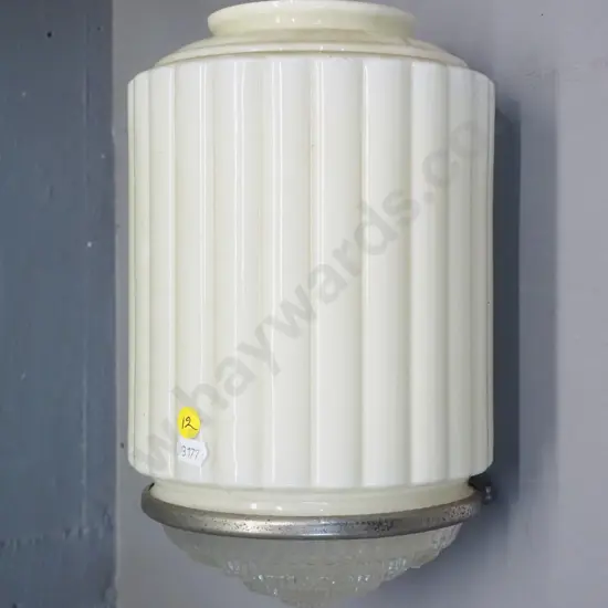 vintage ribbed glass ceiling light shade, no journal, with moulded glass insert H-290 D-200