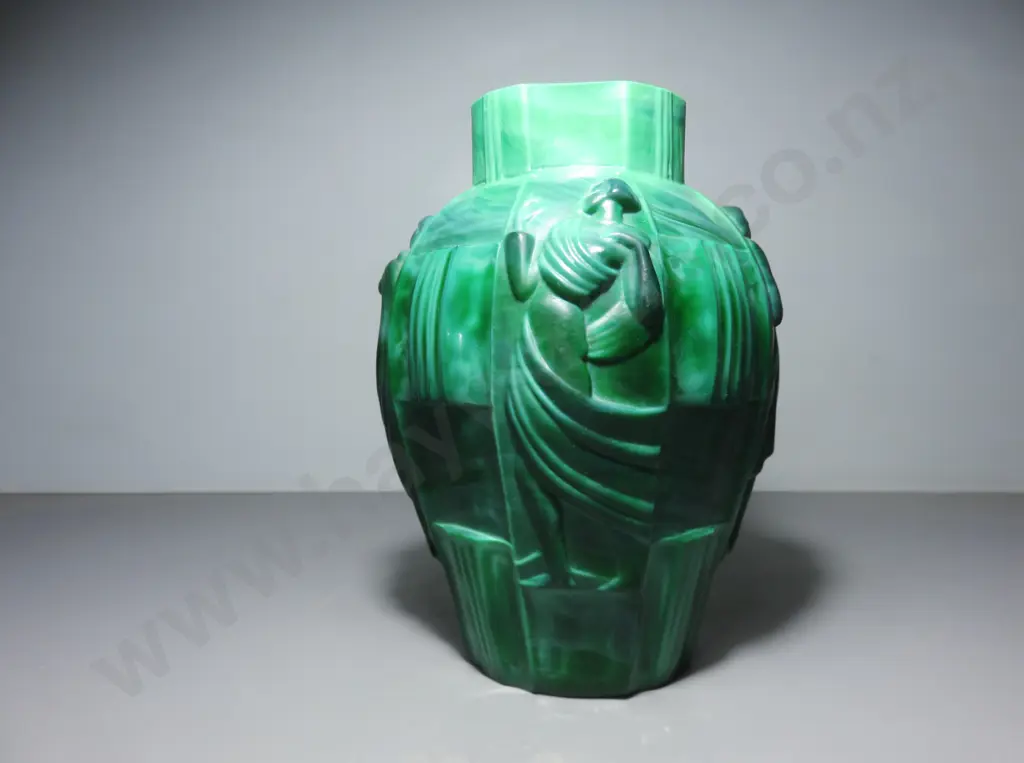 1930’s Artur Pleva for Curt Schlevogt bohemian “Ingrid” art glass vase Image 1++