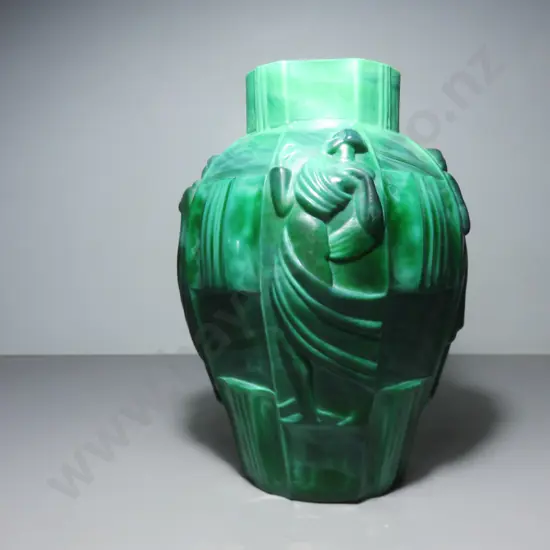 1930’s Artur Pleva for Curt Schlevogt bohemian “Ingrid” art glass vase