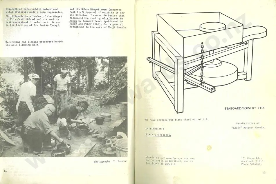 Important 1960’s potter’s wheel to a Bernard Leach design Image 1++