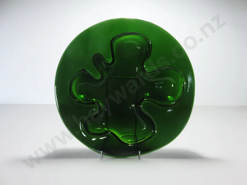 Scandinavian art glass “ikebana” freeform vessel by Michael bang 4 Holmegaard of Denmark Image 1++