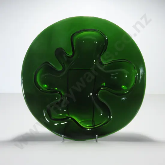 Scandinavian art glass “ikebana” freeform vessel by Michael bang 4 Holmegaard of Denmark