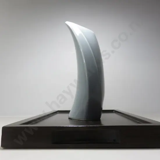 Mid-Century sculptural modernist ceramic vase from the English studio of Sylvac