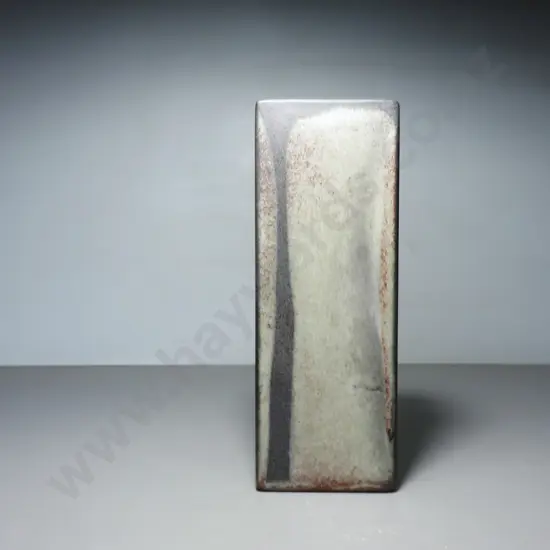 Mid-century rectangular vase from the German studio of Silberdistel