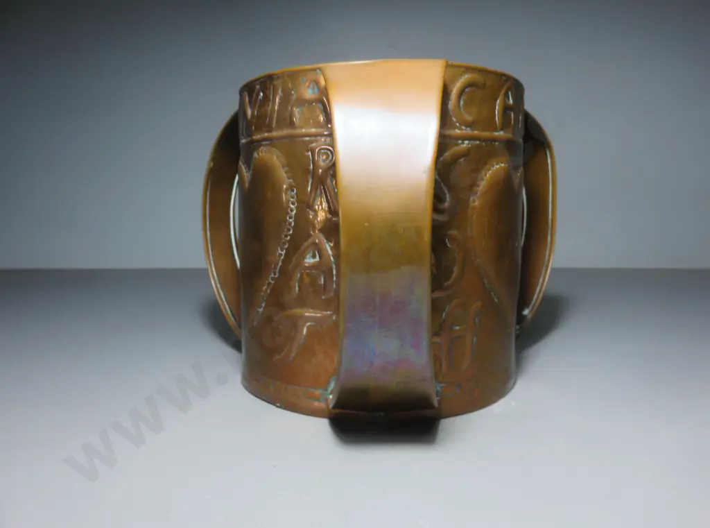 Important copper art nouveau / arts and crafts wedding / loving cup Image 1++