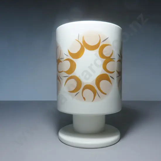 Mid-century Poole pottery “Bokhara” Chalice like vase