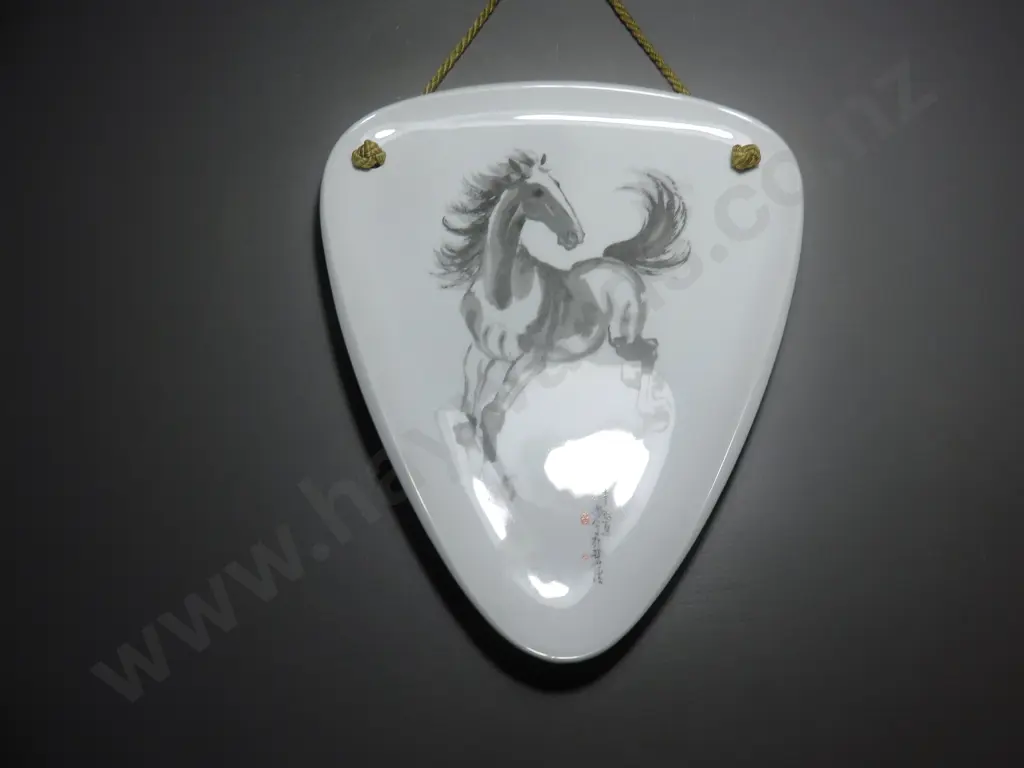 Mid-century German Alka Kunst of Bavaria pottery platter Image 1++