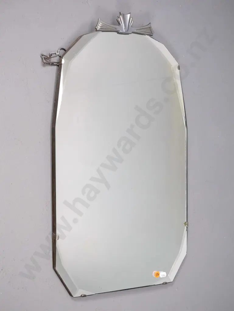 retro wall mirror (slight scratching) H-600 W-330 Image 1++