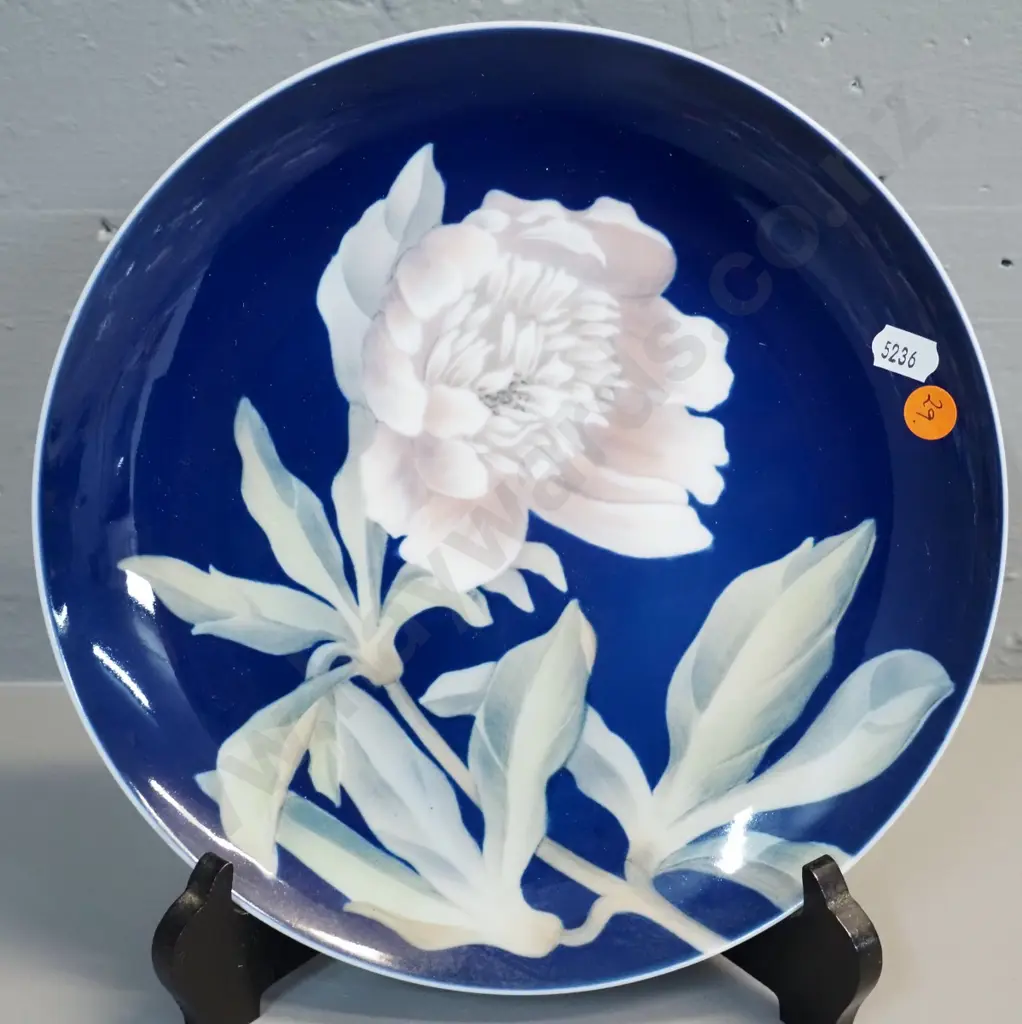 Royal Copenhagen peony pattern cabinet plate and wooden plate stand  - numbered 1482 1125 D-250 Image 1++