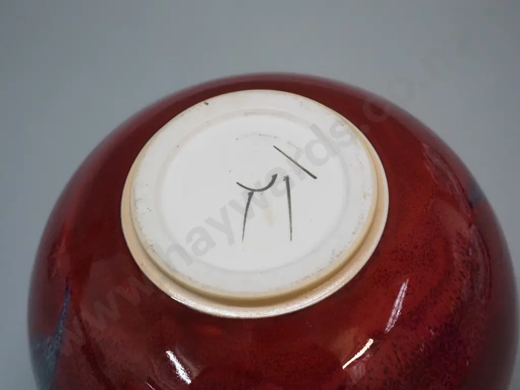 studio pottery vase with dark red and blue pattern and gilt rim - unknown mark H-160 D-175 Image 1++