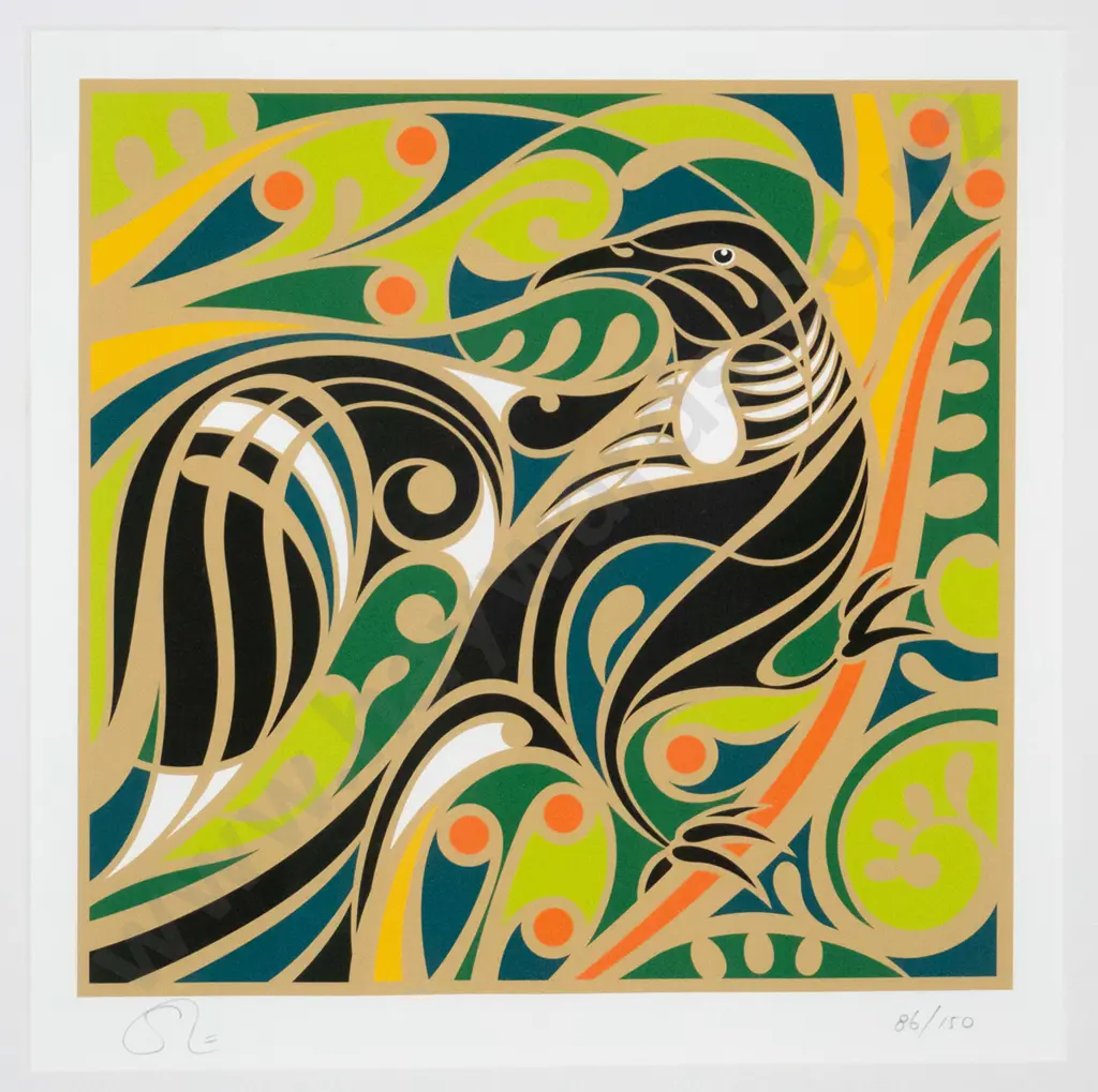 framed ltd edition print 86/150 - tui H-280 W-280 (slight wrinkling to mat) Image 1++