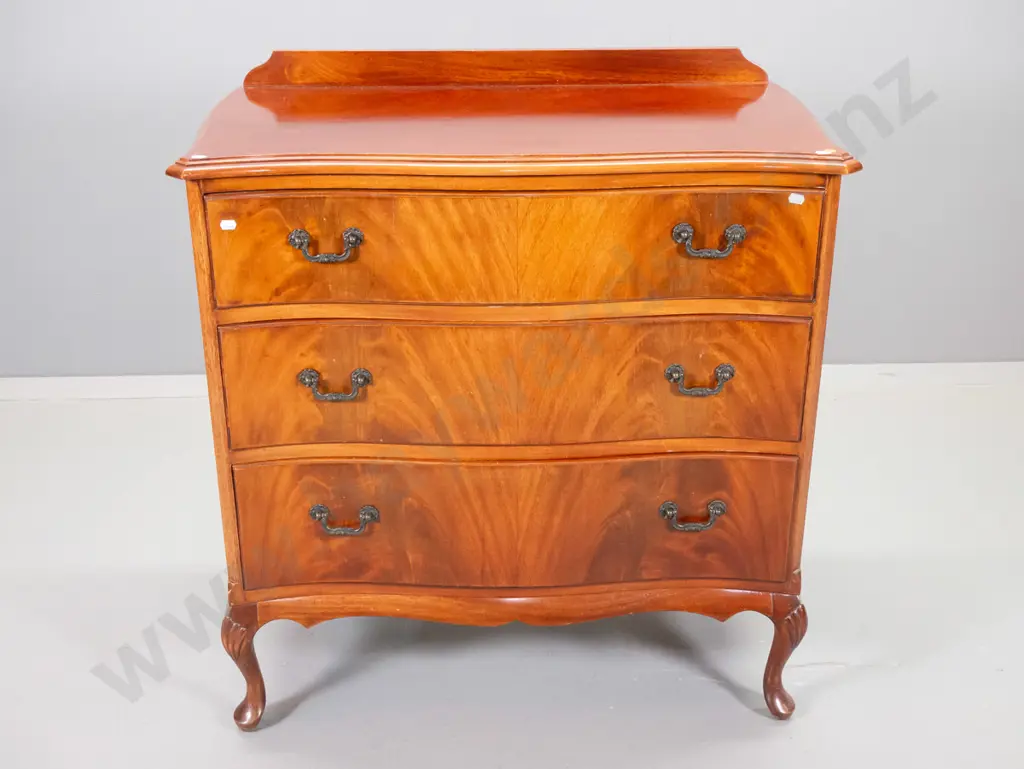 reproduction mahogany 3-drawer chest w/ carved detail, flame drawer fronts H-855 W-800 D-450 Image 1++