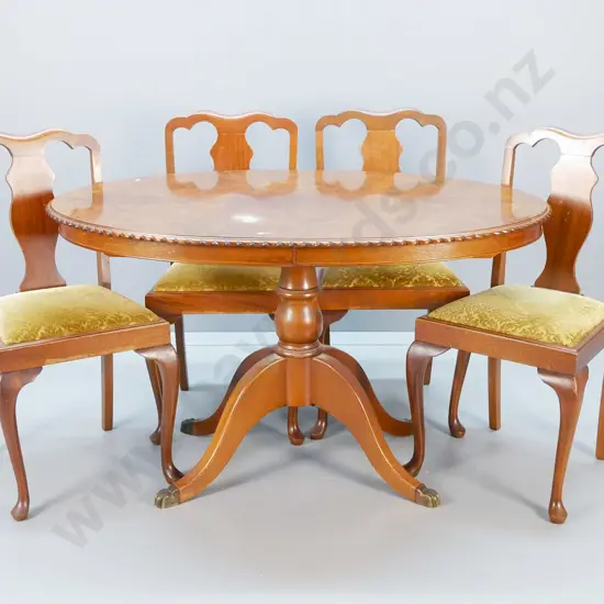 reproduction mahogany oval rope-edged dining table with burr walnut veneer top, pedestal base w/brass ball & claw feet,