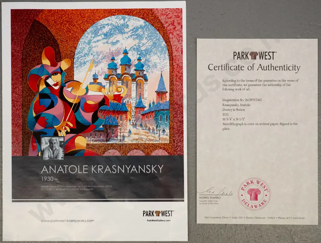 framed Anatole Krasnyansky 2011 seriolithograph "Poetry in Motion" H-410 W-410 Image 1++