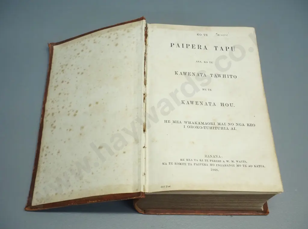 leather bound "Paiperi Tapu" translation of bible in Maori, published A.W.M. Watts 1868 - foxing, some separation to Image 1++