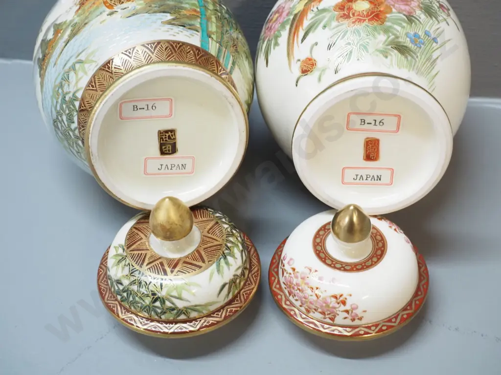 2 Japanese Satsuma lidded urns / cover pots - H-185 Image 1++