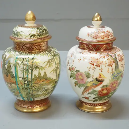 2 Japanese Satsuma lidded urns / cover pots - H-185