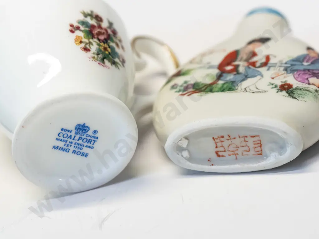 small Coalport jug & bowl set [jug 10mm high] & Asian scent bottle Image 1++
