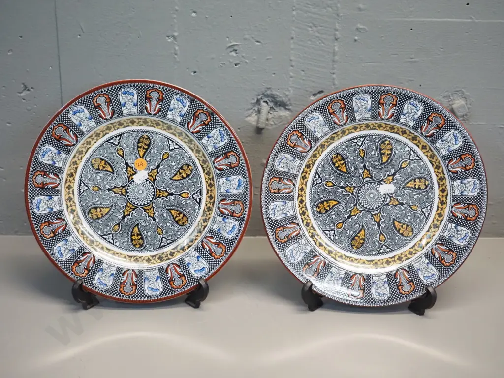 pair of Royal Doulton "Indian" pattern cabinet plates D-260 Image 1++