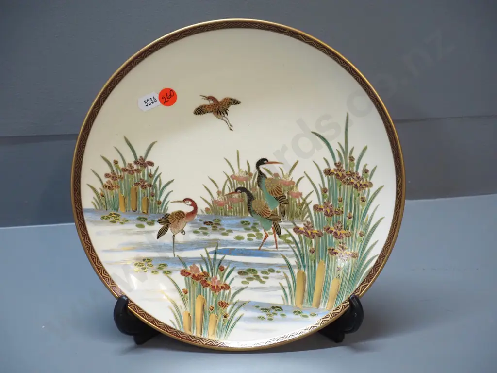 Japanese Satsuma storks motif plate D-255 Image 1++