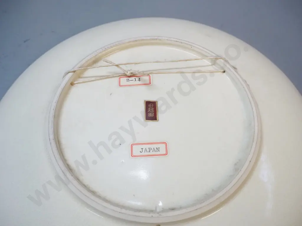 Japanese Satsuma storks motif plate D-255 Image 1++