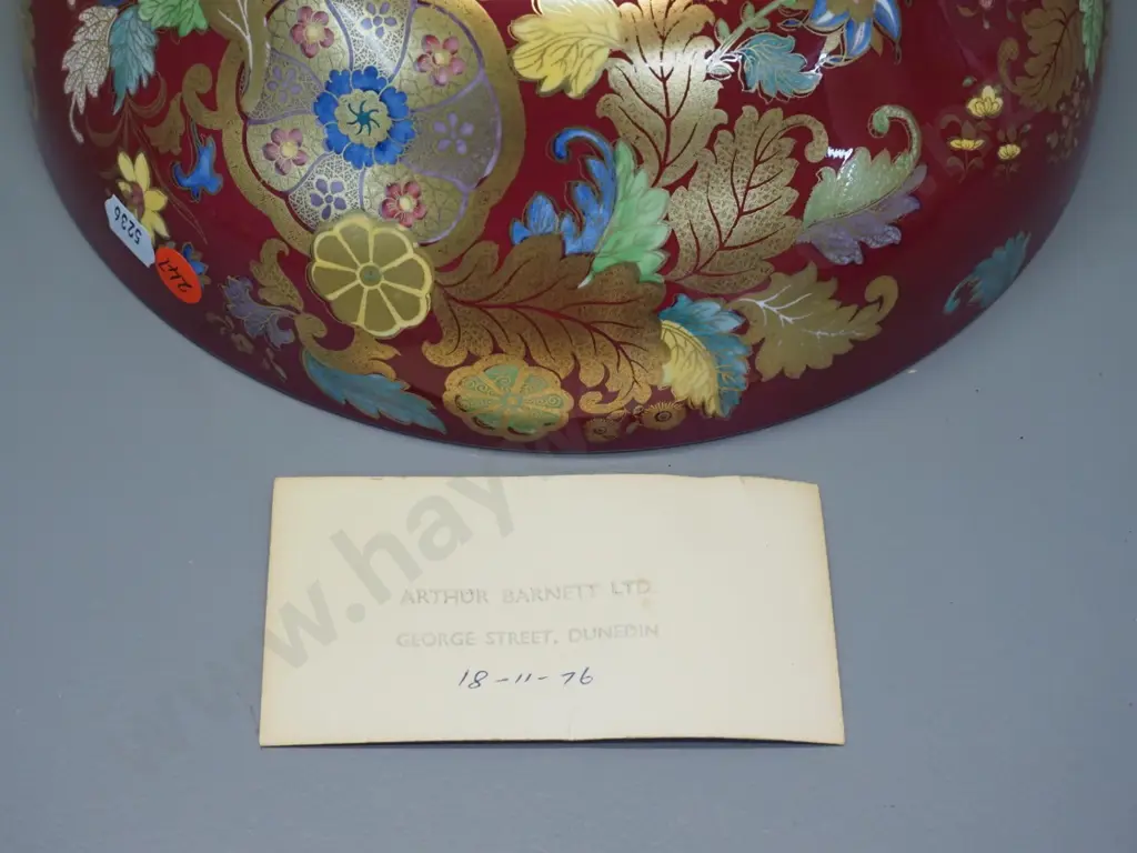 Spode 'Worcester Wheel' crimson Marco bowl H-130 D-260 Image 1++