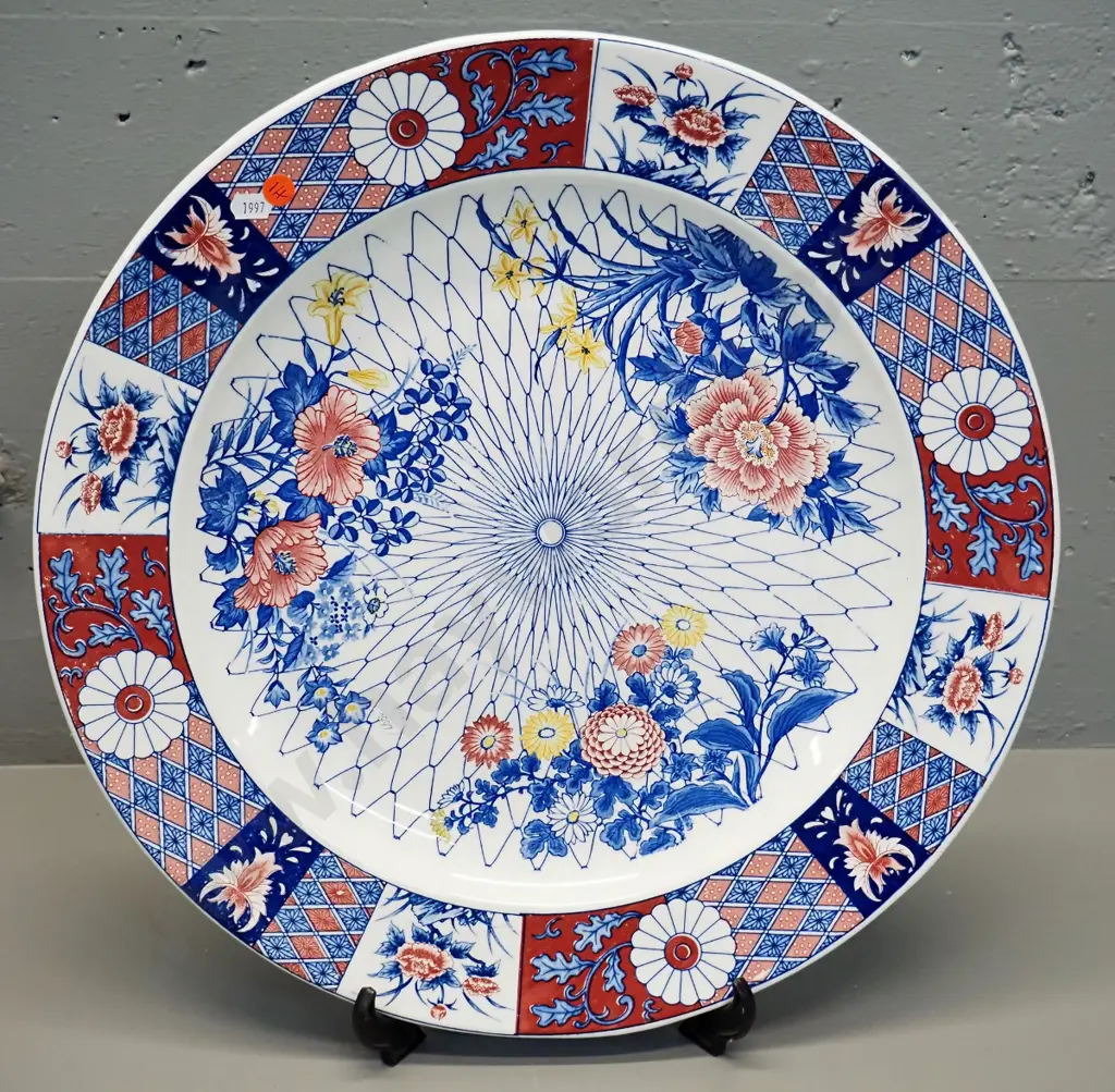 large Imari pattern charger, no maker's marks - diameter 465 Image 1++