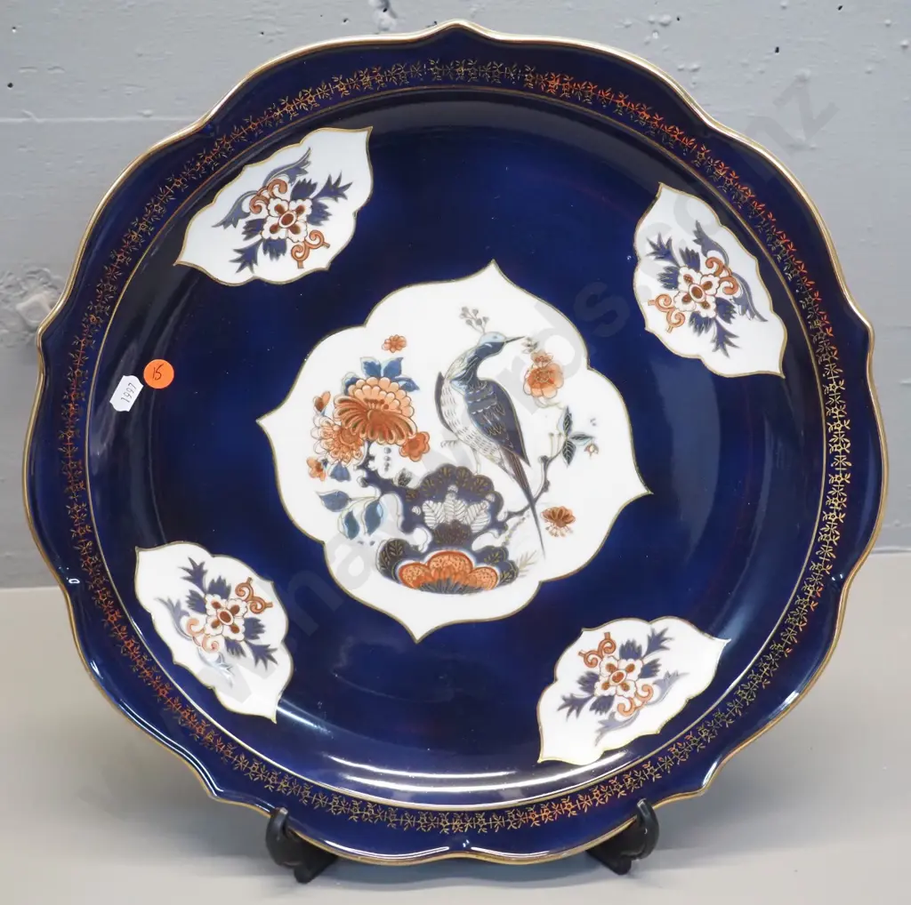 large cobalt and gold floral and bird motif charger - marked Made in Japan D-400 Image 1++