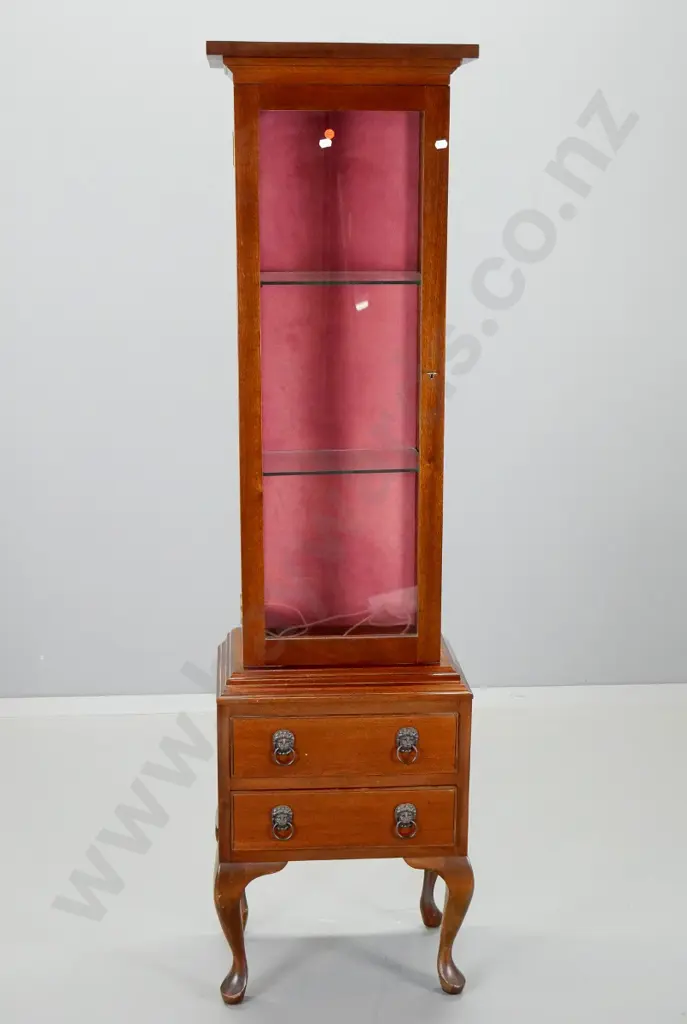 reproduction mahogany display cabinet - 2 doors, 1 drawer, 2 glass adjustable shelves, lion's head handles H-1525 W-410 Image 1++