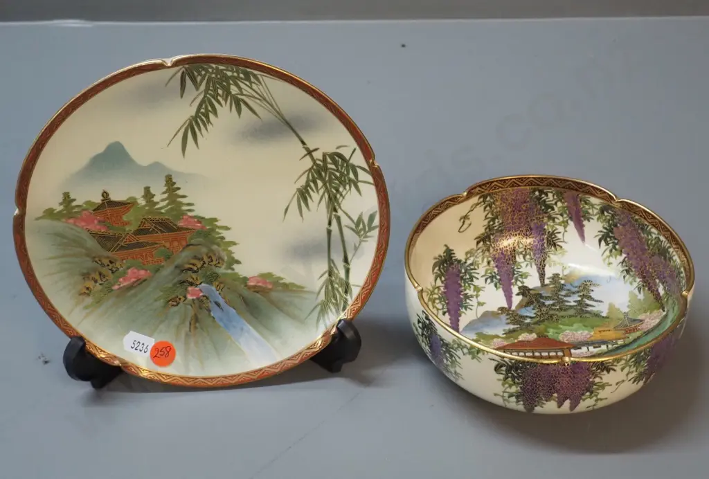 Japanese Satsuma bowl D-155 and plate D-190 Image 1++