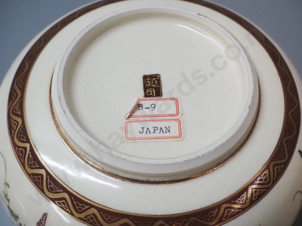 Japanese Satsuma bowl D-155 and plate D-190 Image 1++