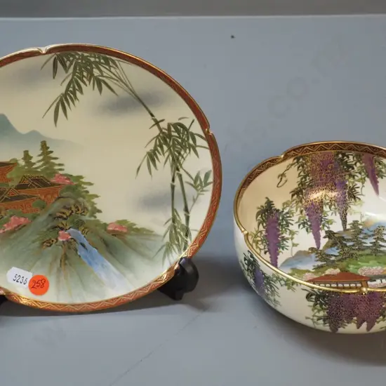 Japanese Satsuma bowl D-155 and plate D-190