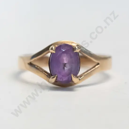 amethyst ring - no mark