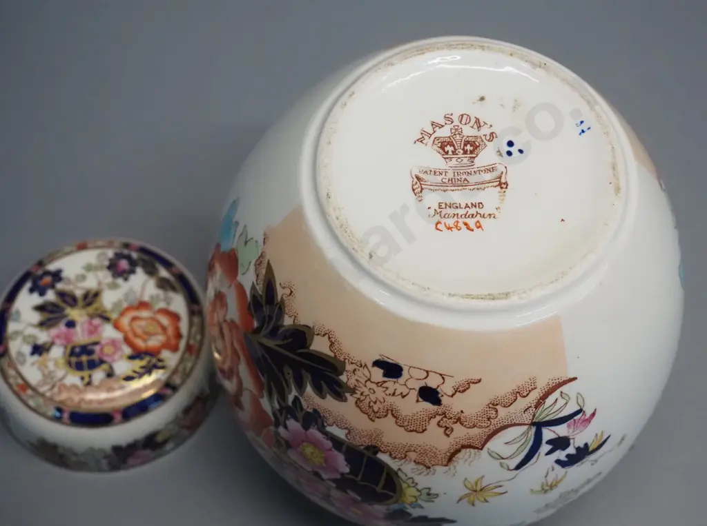 Masons "Mandarin" pattern ginger jar H-180 D-140 Image 1++