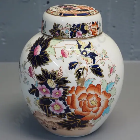 Masons "Mandarin" pattern ginger jar H-180 D-140