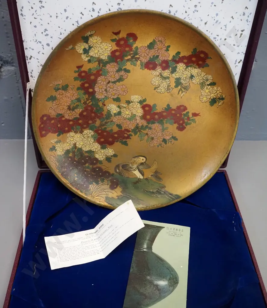 cased Chinese cloisonne-style metal pictorial charger / display plaque D-350 Image 1++