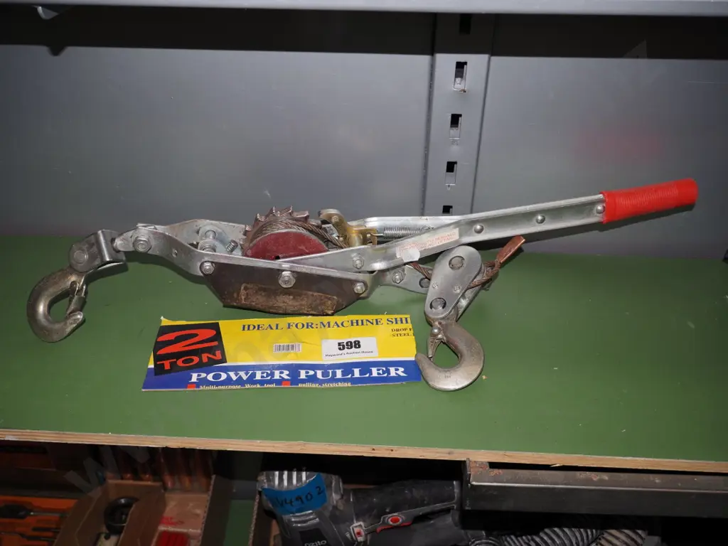 power puller Image 1++