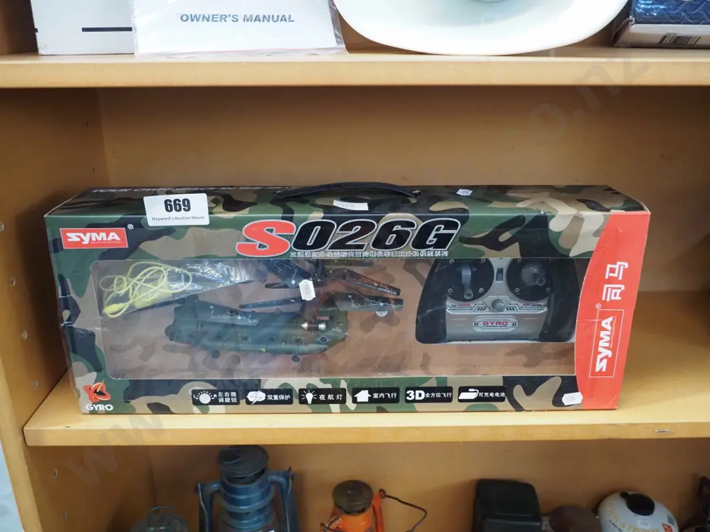 remote control helicopter - As Is No Returns Image 1++