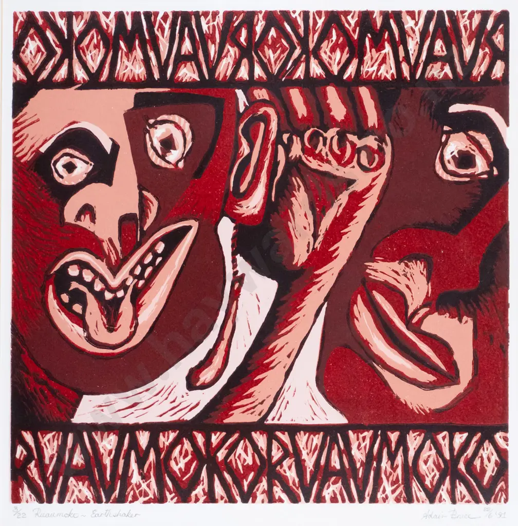 Adair Bruce "91 - framed woodblock print 3/22 - "Ruaumoko - Earthshaker' H-300 W-310 Image 1++