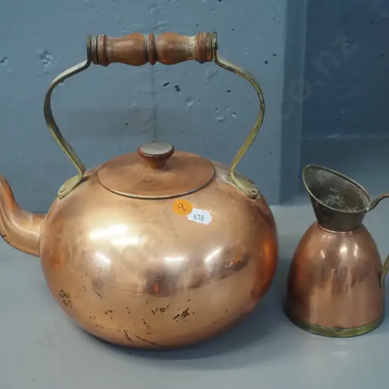 copper and brass kettle and jug, kettle has timber handle H-220 L-230