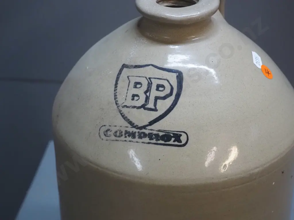narrow-necked handled stoneware crock - screw fitting but no stopper - unclear mark after "BP" H-380 Image 1++