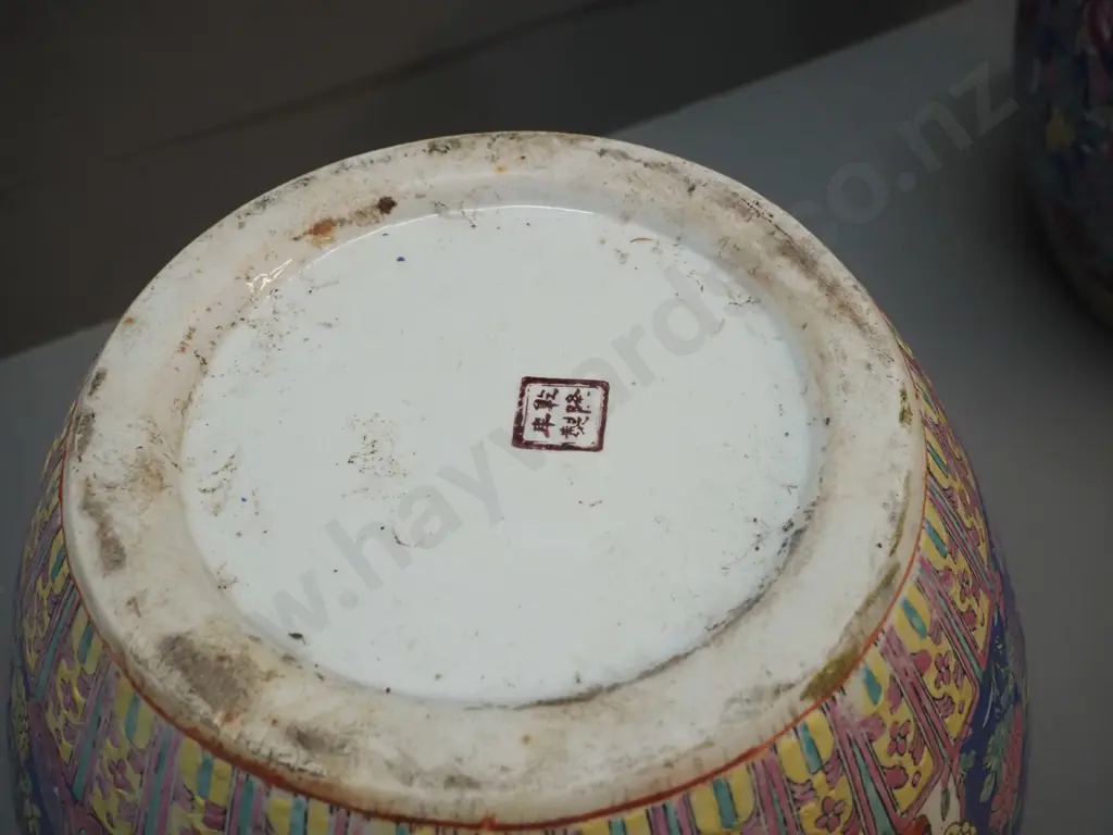 Chinese jardiniere with floral and butterfly motifs, interior goldfish H-290 D-310 Image 1++