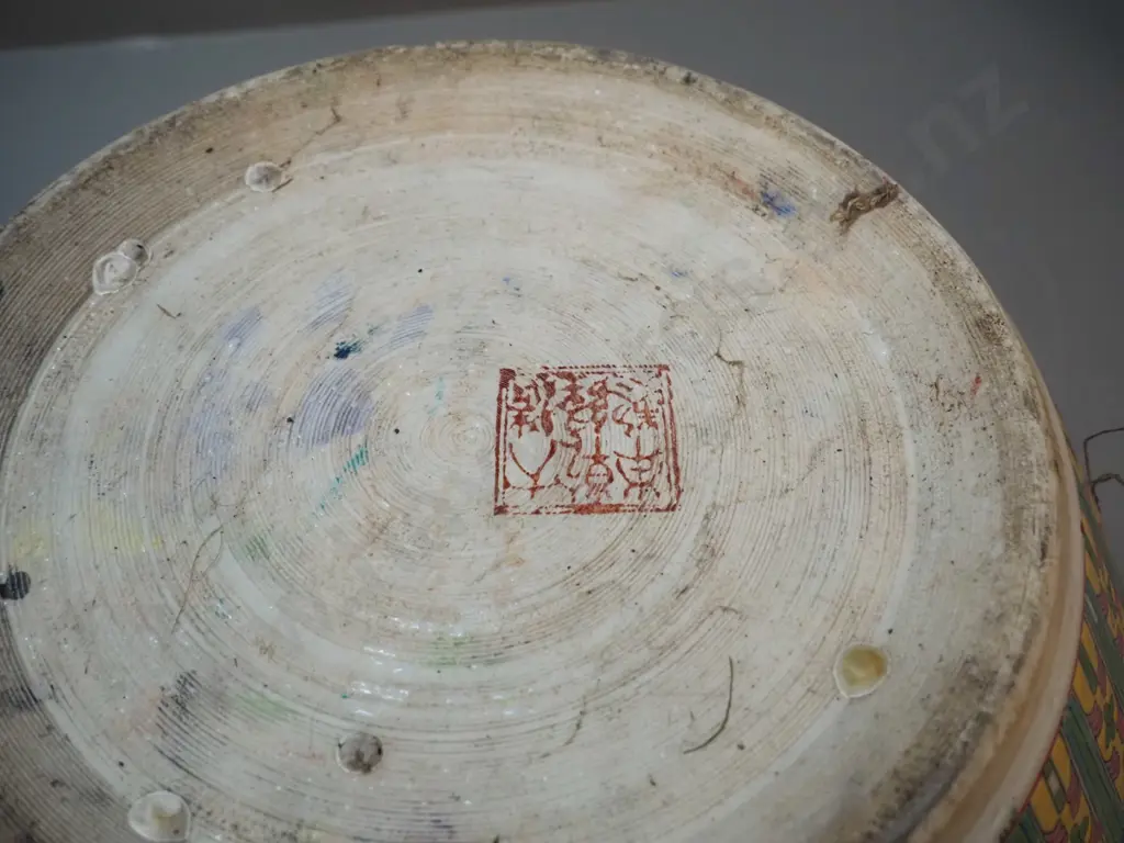 Chinese jardiniere with floral motifs, interior goldfish H-300 D-360 Image 1++